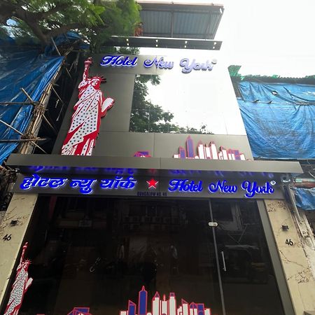 Hotel Newyork By Stayzy Rooms Mumbai Exterior foto