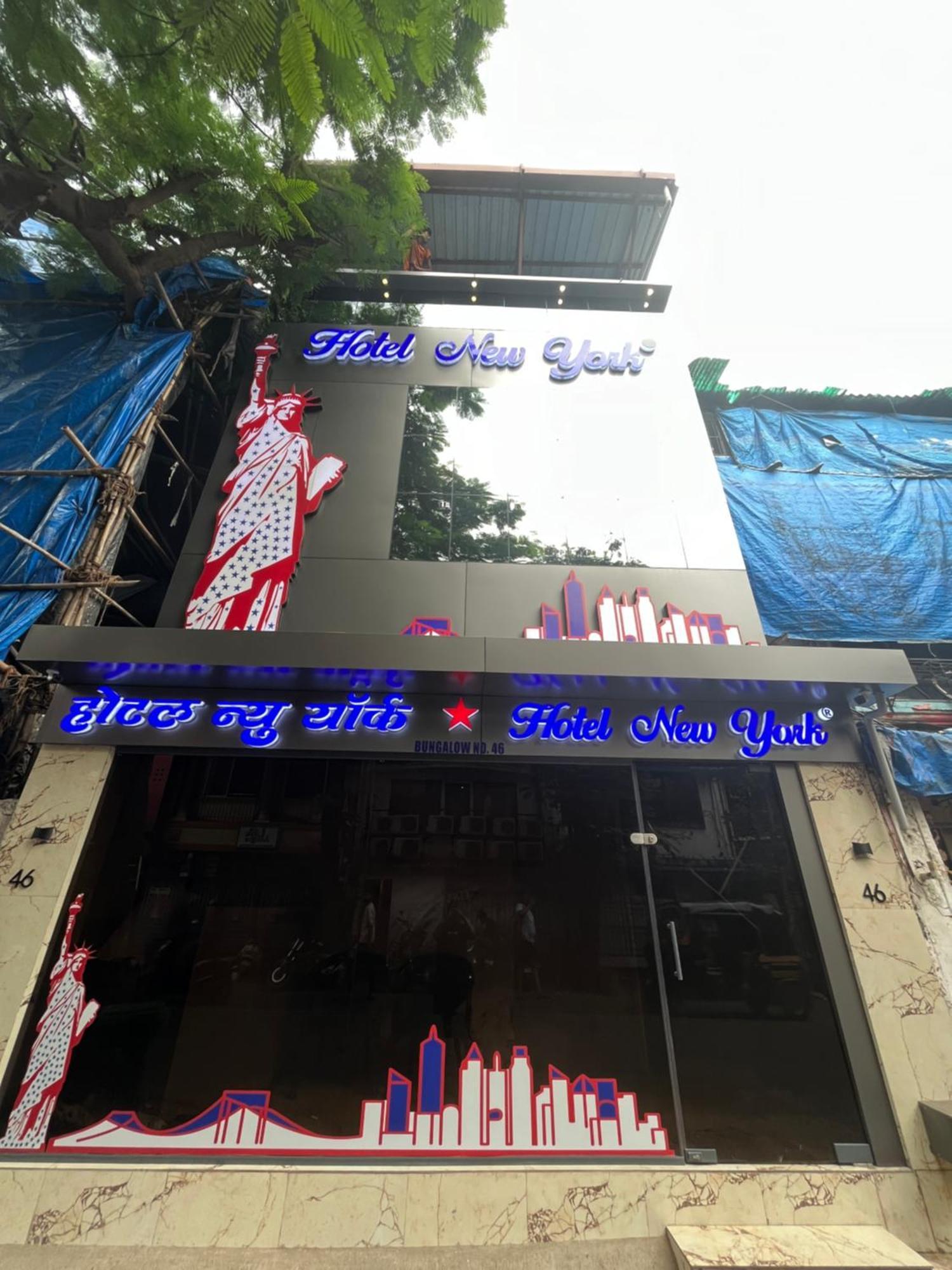Hotel Newyork By Stayzy Rooms Mumbai Exterior foto