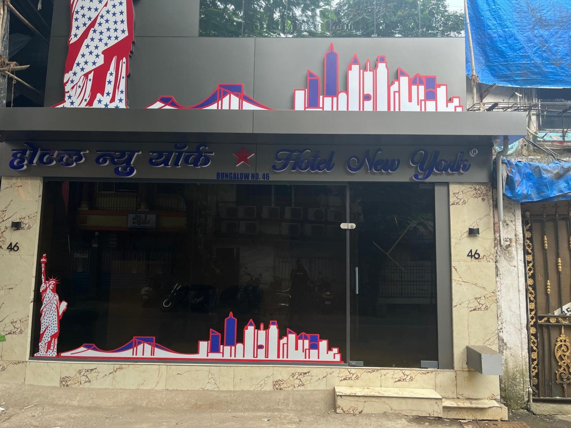 Hotel Newyork By Stayzy Rooms Mumbai Exterior foto